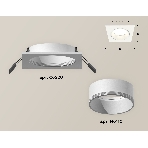 Комплект встраиваемого светильника Ambrella light XC6520001 SWH белый песок MR16 GU5.3 (C6520, N6110), фото 1