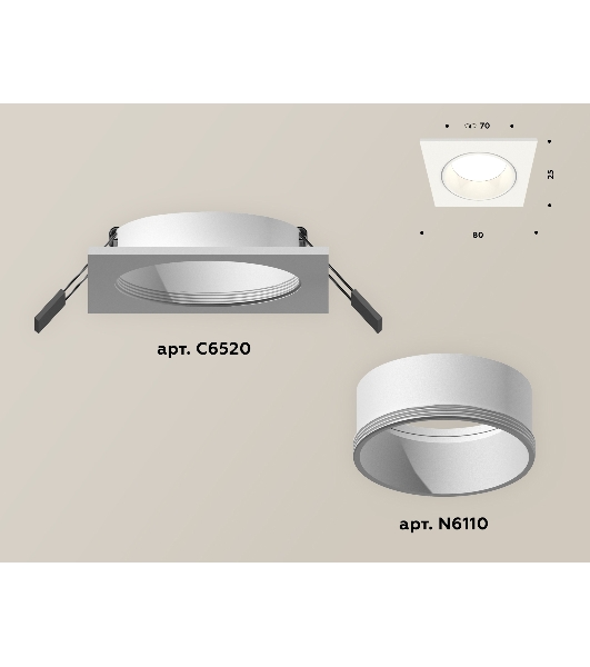 Комплект встраиваемого светильника Ambrella light XC6520001 SWH белый песок MR16 GU5.3 (C6520, N6110)