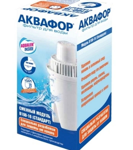 Модуль сменный фильтрующий АКВАФОР В100-16 (В16)