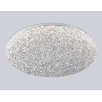 Потолочный светодиодный светильник Ambrella light FZ1751 WH белый IP20 41W 3000-6500K 380*80 (ПДУ ИК), фото6