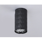Светильник Ambrella light TN213183 BK черный GU10 max 12W D55*100, фото 1