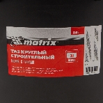 Таз круглый Matrix строительный гибкий с ручками, 30л 81465, фото 1