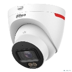 Камера видеонаблюдения IP Dahua DH-IPC-HDW2449TP-S-LED-0360B-PRO 3.6-3.6мм цв. (DH-IPC-HDW2449TP-S-LED-PRO), фото 1