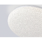 Потолочный светодиодный светильник Ambrella light FZ1751 WH белый IP20 41W 3000-6500K 380*80 (ПДУ ИК), фото5