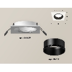 Комплект встраиваемого светильника Ambrella light XC6520002 SWH/SBK белый песок/черный песок MR16 GU5.3 (C6520, N6111), фото 1