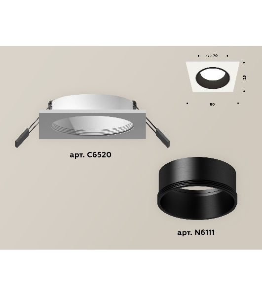 Комплект встраиваемого светильника Ambrella light XC6520002 SWH/SBK белый песок/черный песок MR16 GU5.3 (C6520, N6111)