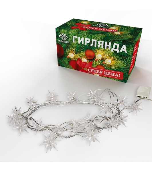 Гирлянда светодиодная Neon-night 'Снежинки' 20 LED белые 2,8 метра