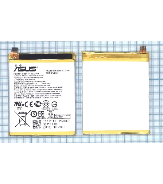 Аккумуляторная батарея C11P1601 для Asus ZenFone 3 5.2 10.2Wh 3,85V