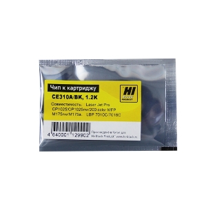 Чип Hi-Black к картриджу HP CP1025/1025/M175/M275 Bk 1,2K