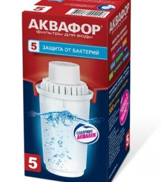 Модуль сменный фильтрующий АКВАФОР В100-5 усиленный бактерицидной добавкой (В5)