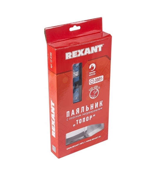 Паяльник Rexant, 300 Вт, 230 В, 'Топор', плоский нагреватель, с кнопкой