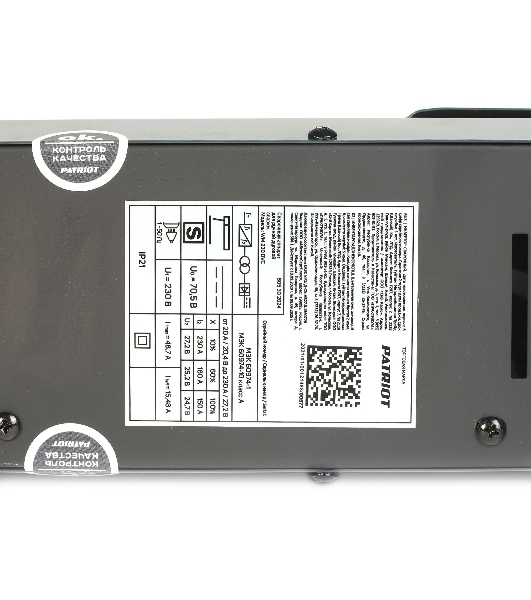 Сварочный аппарат Patriot WM230DVC инвертор ММА 10.7кВт (кейс в комплекте)