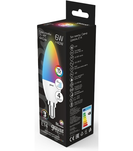 Лампа светодиодная Свеча Gauss 6W E14 RGbW+димирование LED 1/10/100