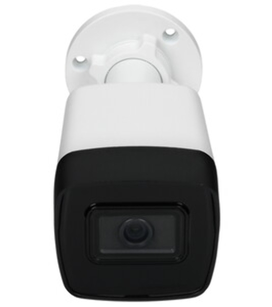 Камера видеонаблюдения IP HiWatch DS-I200(E)(4мм) 4-4мм цв.
