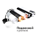 Корпус светильника C7405 PSL серебро полированное D70*H60mm MR16 GU5.3, фото 1