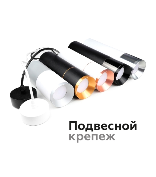 Корпус светильника C7405 PSL серебро полированное D70*H60mm MR16 GU5.3