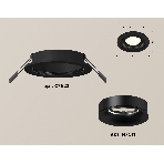 Комплект встраиваемого светильника Ambrella light XC7622002 SBK/PBK черный песок/черный полированный MR16 GU5.3 (C7622, N7011), фото 1