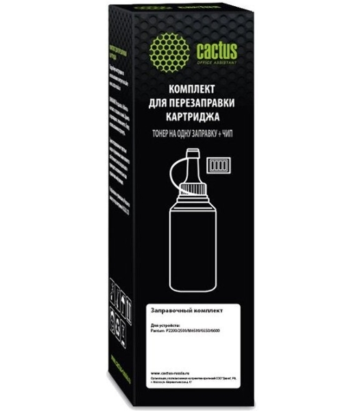 Тонер Cactus CS-RK-TL-5120H черный флакон 200гр. (в компл.:чип) для принтера Pantum BP5100DN/BP5100DW