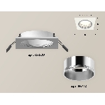 Комплект встраиваемого светильника Ambrella light XC6520003 SWH/PSL белый песок/серебро полированное MR16 GU5.3 (C6520, N6112), фото 1