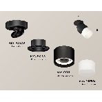 Светильник Ambrella Light XM8111002 SBK/FR черный песок/белый матовый GX53 (A2229, A2106, C8111, N8402), фото 1