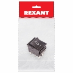 Выключатель клавишный Rexant 250V 15А (6с) ON-OFF-ON черный с нейтралью (RWB-508, SC-767) Индивидуальная упаковка 1 шт, фото 1