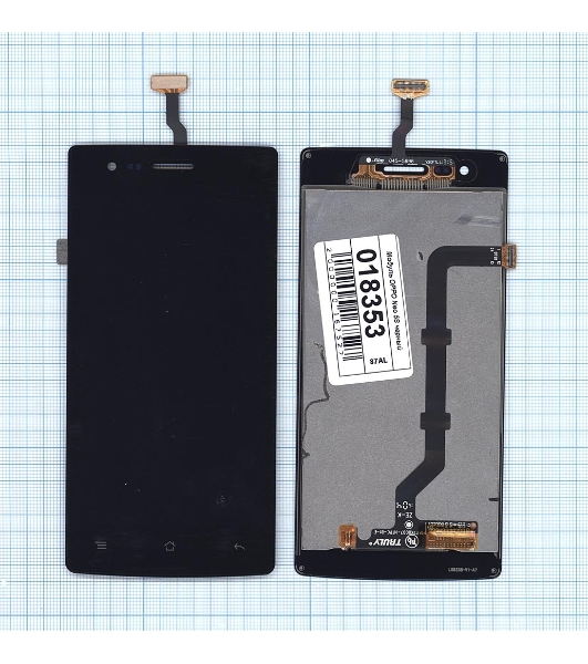 Дисплей для OPPO Neo 5S черный