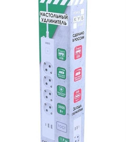 Бытовой удлинитель PowerCube, 4 р с/з вык., 3USB, 3500 Вт, 16А, 1.9 м, 3x1,0 (белый) PC-6-2M