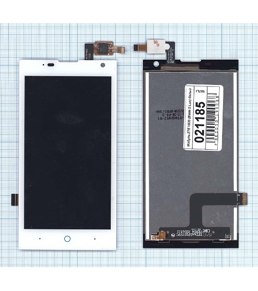 Дисплей для ZTE V830 (Blade G Lux) белый