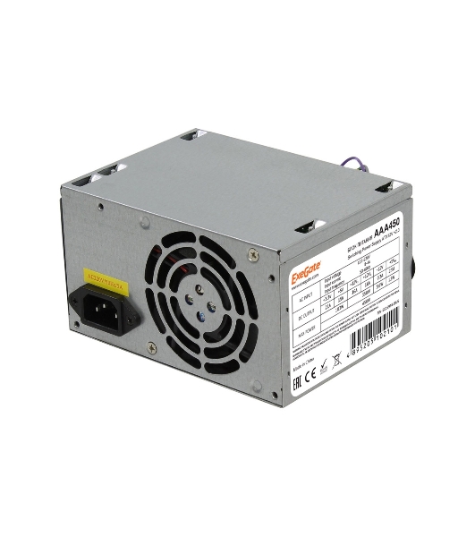 Блок питания ExeGate Special AAA450 (ES259591RUS-PC), 450Вт, 80мм, серебряный