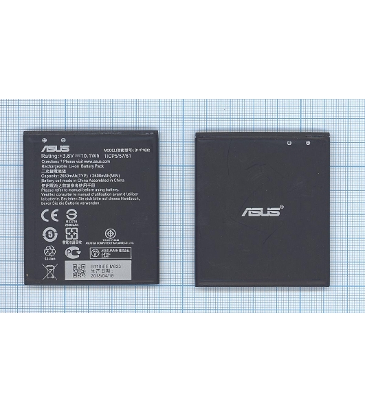 Аккумуляторная батарея B11P1602 для Asus ZenFone Go 5.0 2600mAh 3,8V