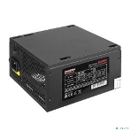 Блок питания ExeGate 800PPE (EX260647RUS), 800Вт, 120мм, черный, фото5
