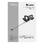 Кусторез аккумуляторный MTX HT-510, нож 510 мм, Li-Ion, 20 В, фото2