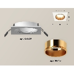 Комплект встраиваемого светильника Ambrella light XC6520004 SWH/PYG белый песок/золото желтое полированное MR16 GU5.3 (C6520, N6113), фото 1