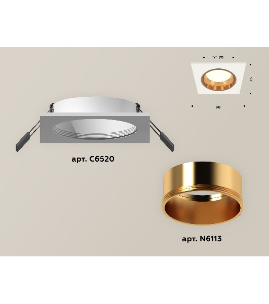 Комплект встраиваемого светильника Ambrella light XC6520004 SWH/PYG белый песок/золото желтое полированное MR16 GU5.3 (C6520, N6113)