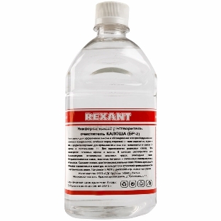 Универсальный растворитель-очиститель Rexant, 'Калоша', 500 мл (Нефрас-с2-80/120)