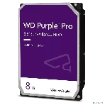 Жесткий диск Western Digital 8Tb Purple SATA III, 5640- rpm, 256Mb, 3.5', фото3