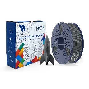 Филамент NVPrint PLA High Speed Grey для 3D печати диаметр 1.75мм длина 330 метров масса 1 кг