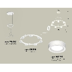 Светильник Ambrella light XR92031601/7 SWH/FR белый песок/белый матовый GX53 (A9203, C9236, N8433), фото4