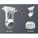 Светильник Ambrella light XT6601083 WH/FR/CL белый/белый матовый/прозрачный MR16 GU10 (C6601, N6241), фото 1