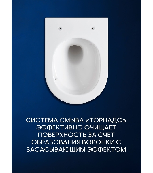 Комплект BAU 6 в 1: рамная инсталляция BAU NEO 45, унитаз подвесной безободковый вихревой со скрытым сливом Bau Dream Hurricane3, сиденье дюропласт микролифт, кнопка смыва BAU Soul, белая
