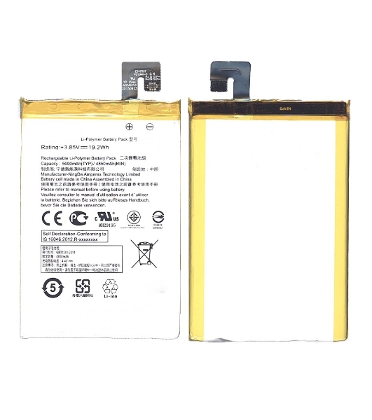Аккумуляторная батарея C11P1508 для AsusZenFone 5000 19.2Wh 3,8V