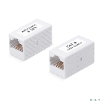 Проходной адаптер (coupler) Cabeus, RJ45(8p8c), кат. 6, неэкр., белый, фото 1