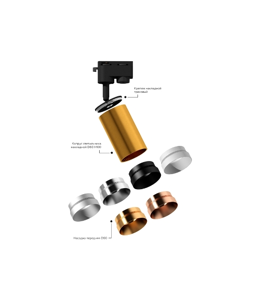 Корпус светильника C6314 SGR серый песок D60*H80mm MR16 GU5.3