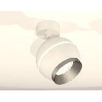 Комплект поворотного светильника Ambrella light XM1101003 SWH/MCH белый песок/хром матовый MR16 GU5.3 LED 3W 4200K (A2202, C1101, N7033), фото3