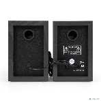Акустическая система 2.0 ExeGate Maestro SPS-605, фото7