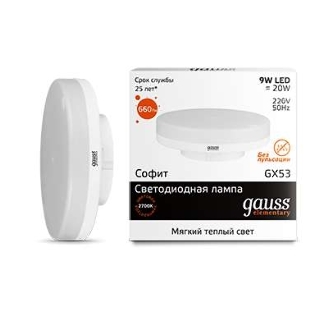 Лампа светодиодная Gauss LED Elementary GX53 9W 660lm 2700K 1/10/100 0