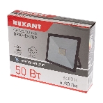 Прожектор светодиодный Rexant 50 Вт 200–260В IP65 4000 лм 6500 K холодный свет, фото2
