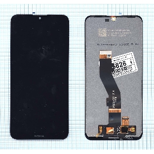 Дисплей для Nokia 3.2 черный