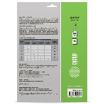 Пленка для ламинирования Cactus 100мкм A4 (25шт) глянцевая 216x303мм CS-LPGA410025, фото 1