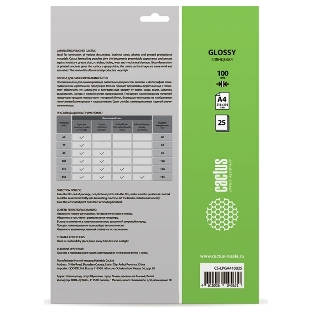 Пленка для ламинирования Cactus 100мкм A4 (25шт) глянцевая 216x303мм CS-LPGA410025